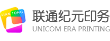 Wuxi Chemical Equipment Co., Ltd